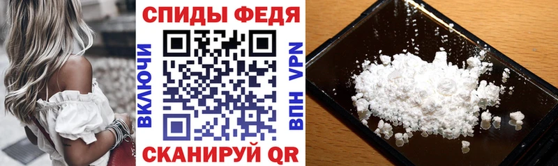 АМФЕТАМИН Premium Баксан