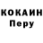 Метадон белоснежный Emy Nahomy