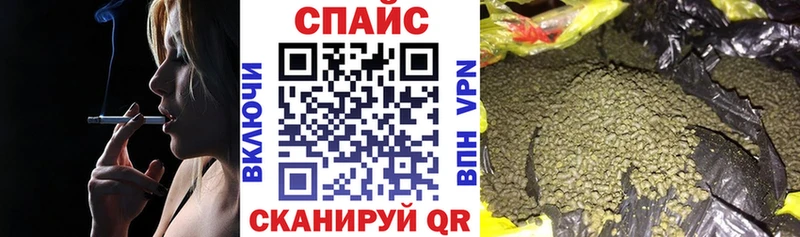 БУТИРАТ буратино  где продают   ОМГ ОМГ tor  Баксан 