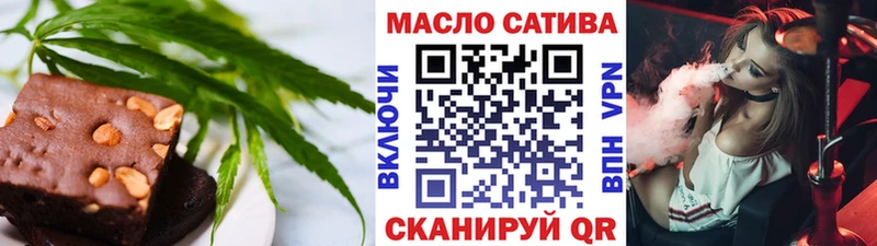 сколько стоит  Баксан  Cannafood марихуана 