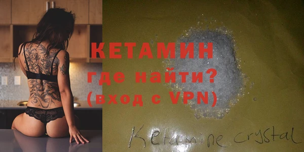 гашик Переславль-Залесский