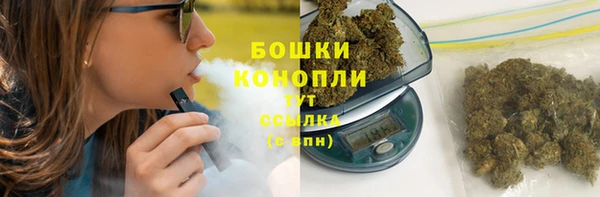 мефедрон мука Алагир