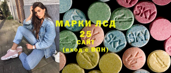 кокаин премиум Баксан
