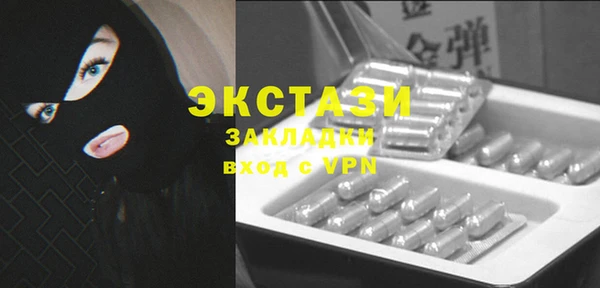 бошки Покачи