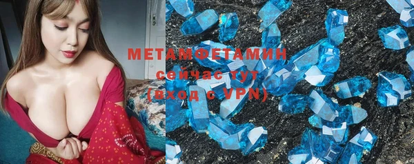 индика Аксай