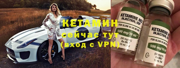 не бодяженный Козловка