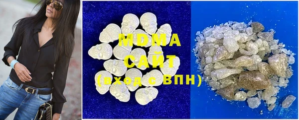 мефедрон Пересвет