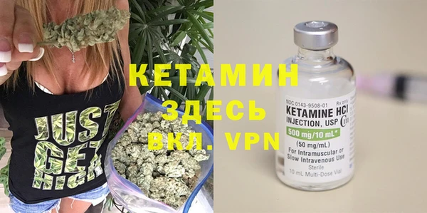 прущий лед Козельск
