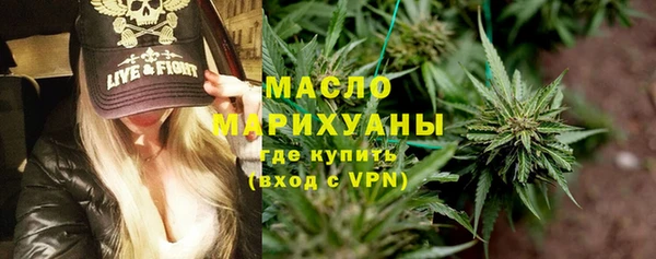 ГАЛЛЮЦИНОГЕННЫЕ ГРИБЫ Пестово