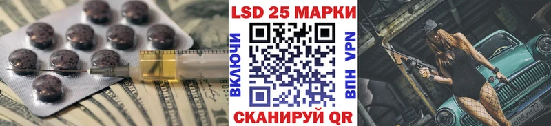 мега ТОР  Баксан  ЛСД экстази кислота 