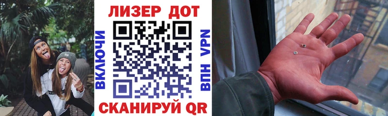 Марки N-bome 1,8мг  закладки  Баксан 
