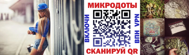 Галлюциногенные грибы Psilocybine cubensis  omg ONION  Баксан  наркота 
